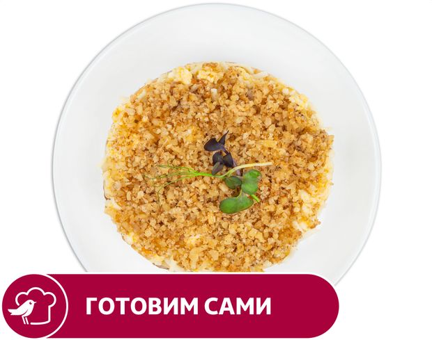 Салат АШАН Черепашка вес 1000₽