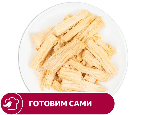 Спаржа маринованная АШАН по-корейски вес 80₽