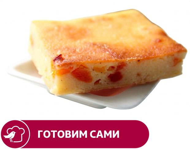 Запеканка творожная АШАН с курагой вес 65₽