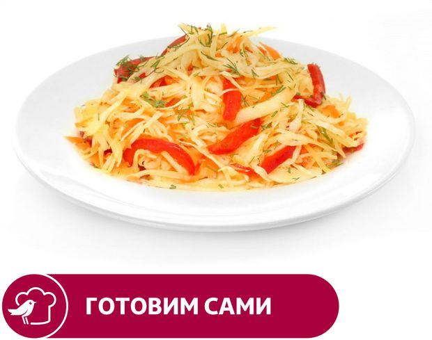 Салат АШАН Витаминный, вес