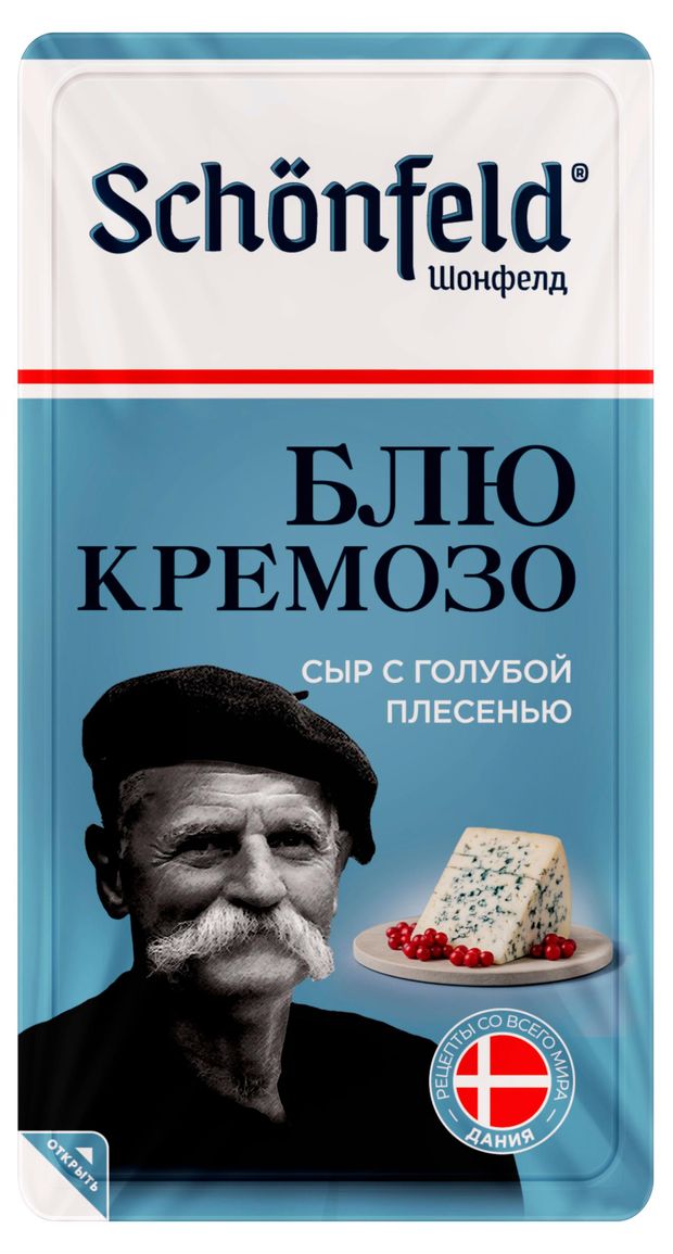 Сыр мягкий Schonfeld Blue Cremoso Блю Кремозо с благородной с голубой плесенью 50 БЗМЖ 100 г 331₽