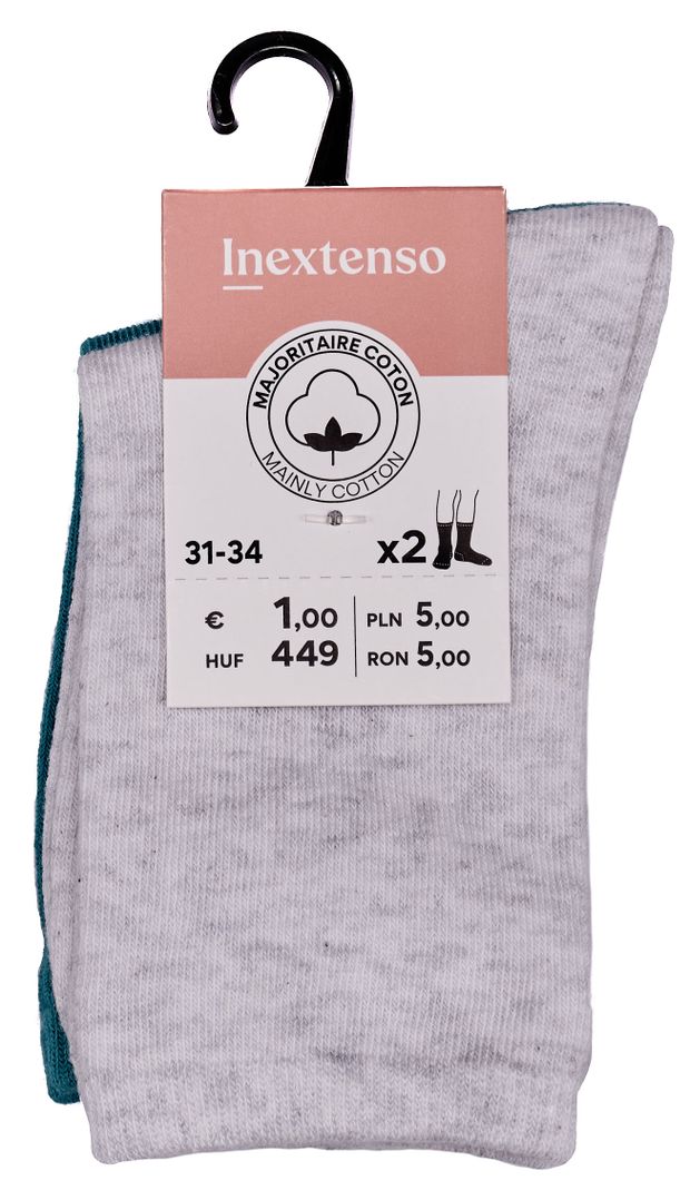 Носки для мальчика InExtenso р 27/30-35/38, 2 шт