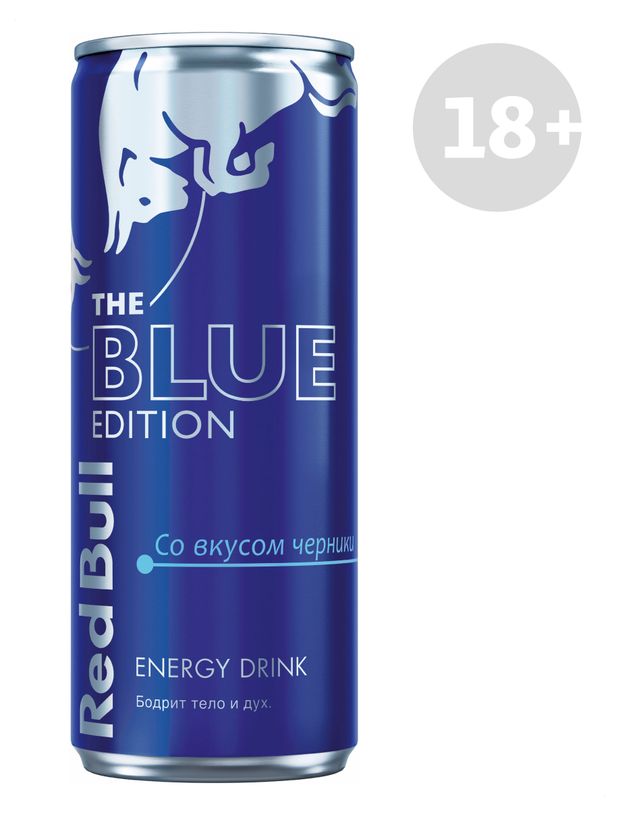 Напиток энергетический Red Bull Blue Edition черника 250 мл 133₽