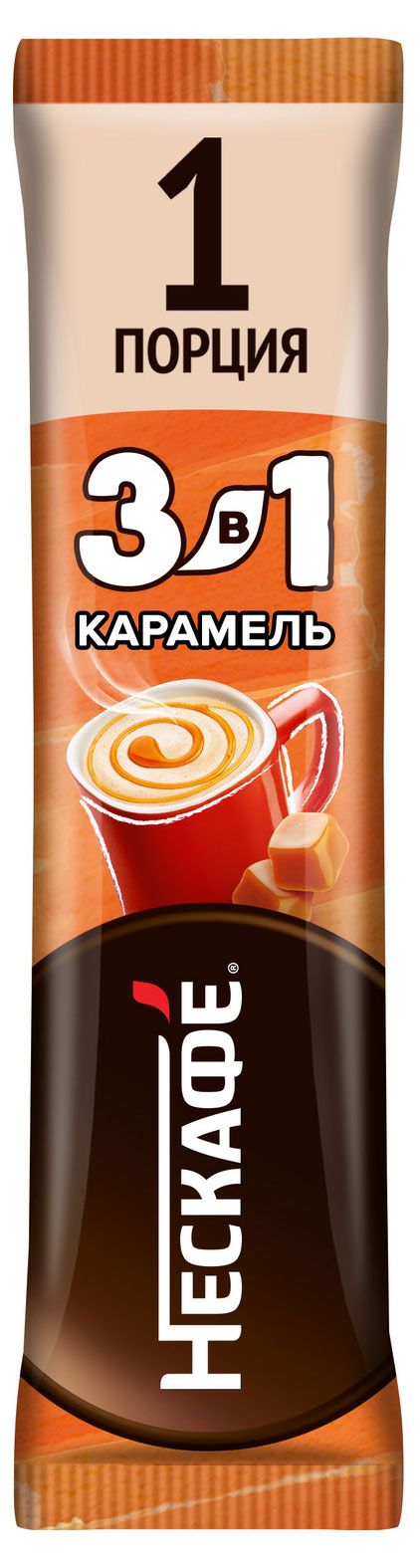 Напиток кофейный растворимый Нескафе 3в1 Карамель 145 г 24₽