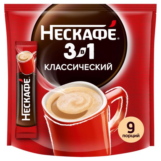 Напиток кофейный растворимый Нескафе 3в1 Классик 145 г х 9 шт 140₽
