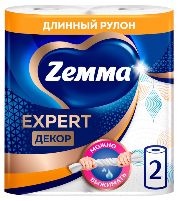 Бумажные полотенца Zemma Expert Decor, 2 рулона