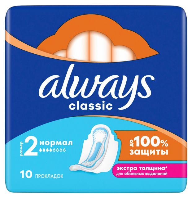 Прокладки гигиенические Always Classic нормал 4 капли Венгрия, 10 шт