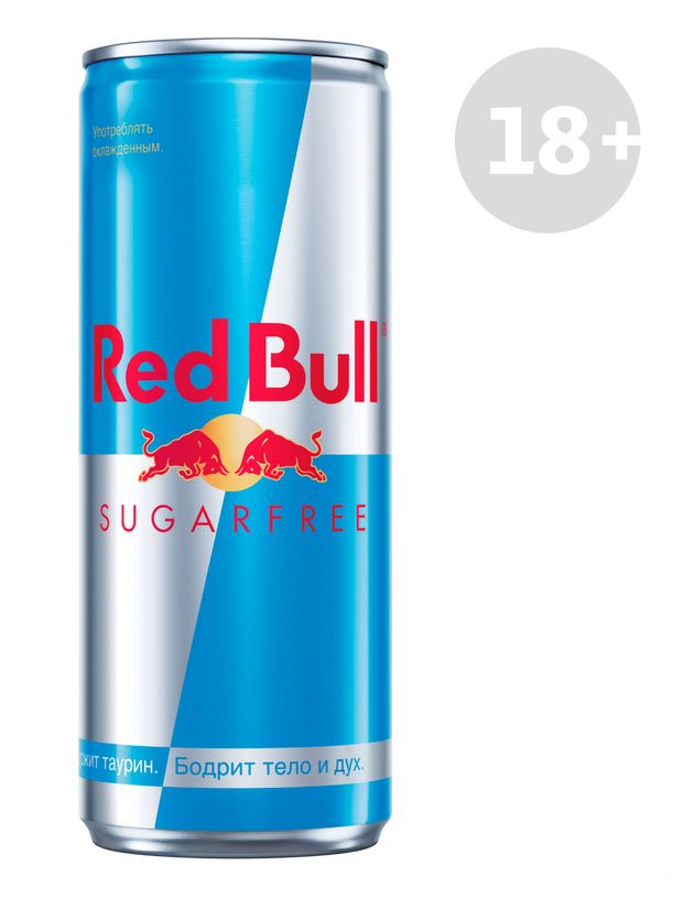 Напиток энергетический Red Bull без сахара 250 мл 133₽