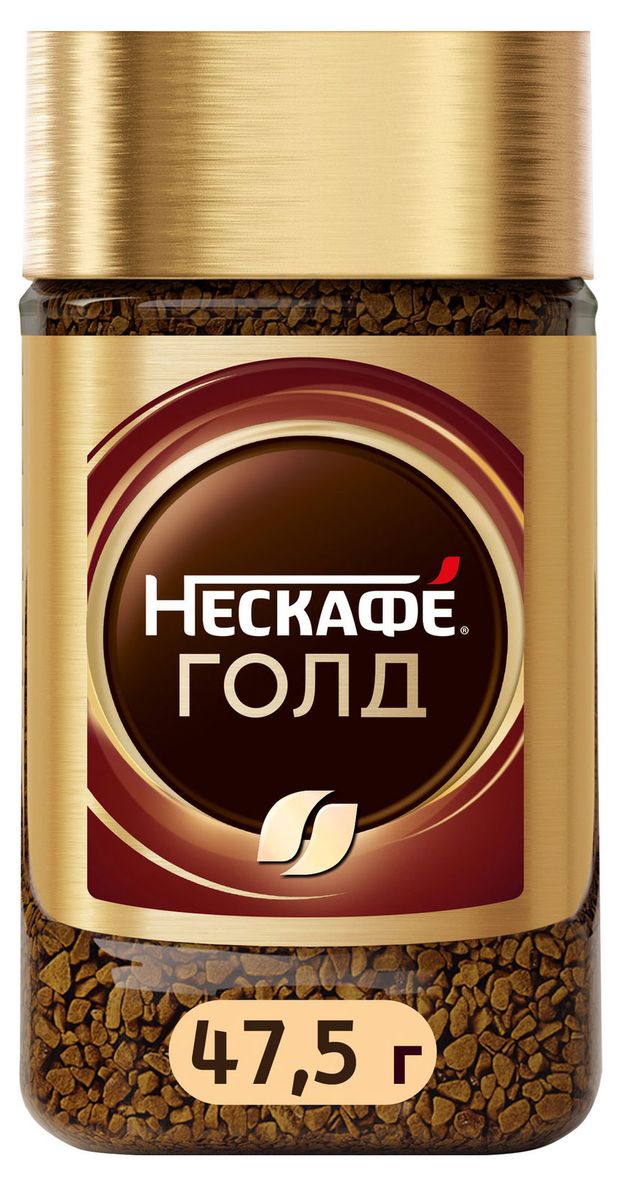 Кофе растворимый Нескафе Голд 475 г 270₽