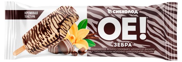 Мороженое пломбир ОЕ! Зебра с ароматом ванили с прослойками молочно-шоколадной глазури 12% БЗМЖ, 70 г