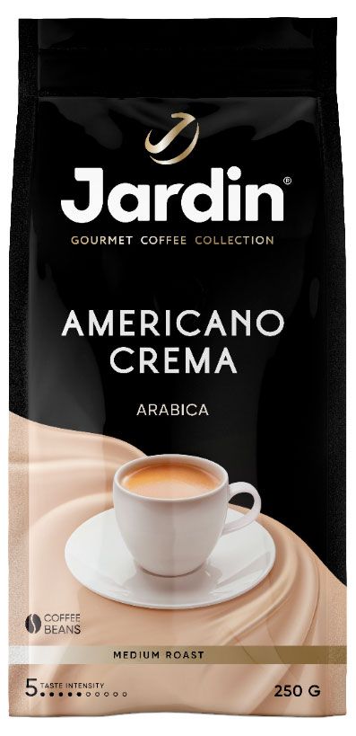 Кофе зерновой Jardin Americano Crema, 250 г