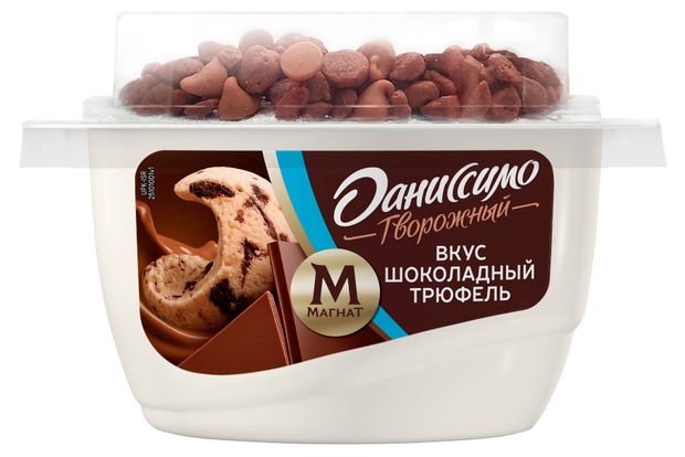 Десерт творожный Даниссимо со вкусом шоколадный трюфель БЗМЖ 57 138 г 100₽