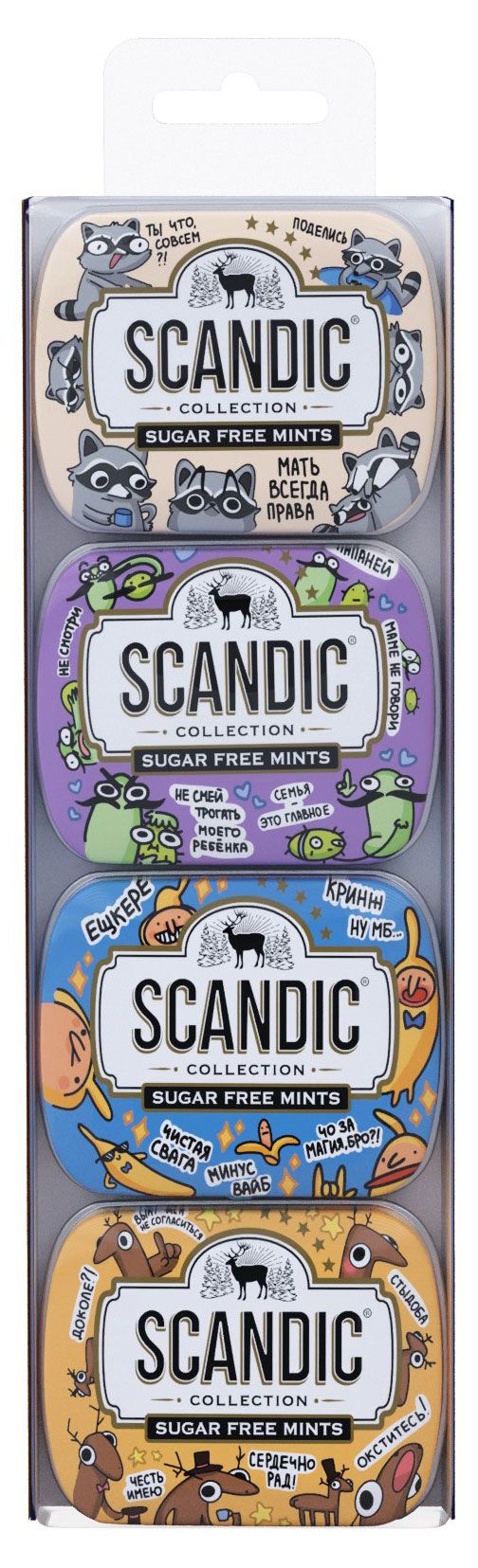 Конфеты драже Scandic без сахара со вкусом дюшес, 56 г