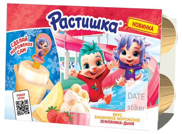 Творог Растишка Банановое мороженоеЗемляника-дыня БЗМЖ 6х45 г 110₽