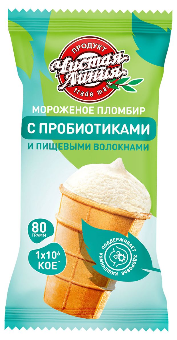 Мороженое пломбир Чистая Линия с пробиотиками и пищевыми волокнами в вафельном стаканчике 12%, 80 г