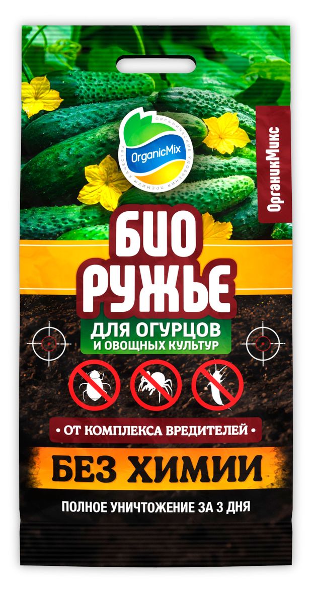 Препарат от компекса вредителей Органик Микс БиоРужье для огурцов, 2 мл