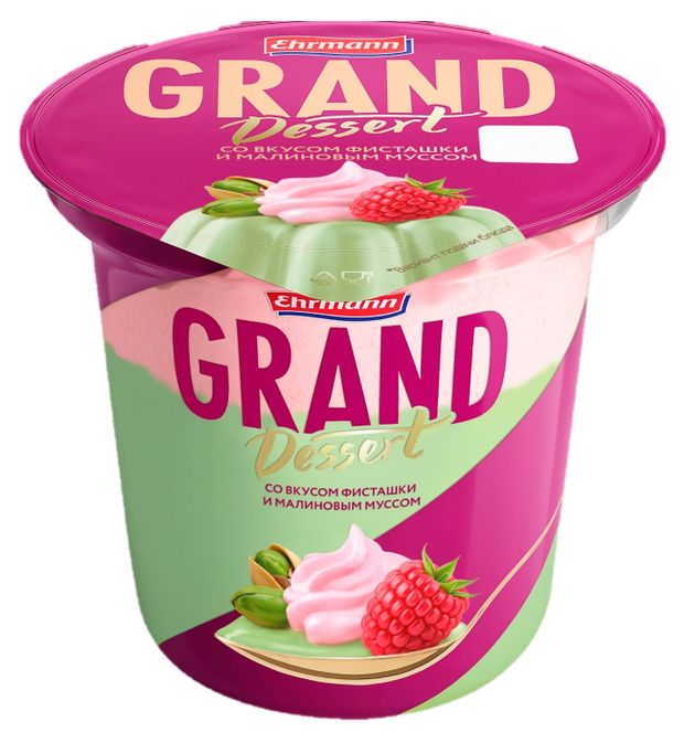 Пудинг Ehrmann Grand Dessert фисташка малина 47 БЗМЖ охлажденный 200 г 110₽