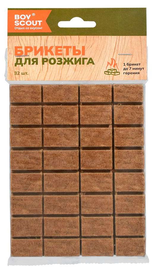 Брикеты для розжига Boyscout, 32 шт