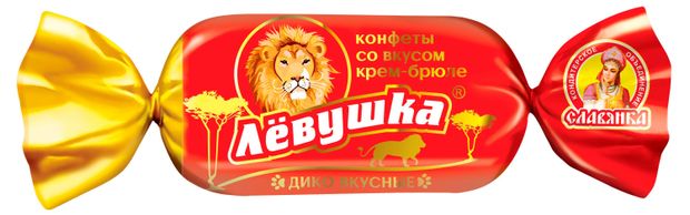 Конфеты Левушка крем-брюле, вес