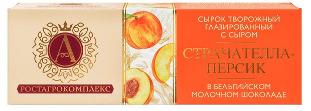 Сырок глазированный творожный А.Ростагрокомплекс с сыром страчателла и персиком в бельгийском молочном шоколаде батончик 24% БЗМЖ охлажденный, 50 г