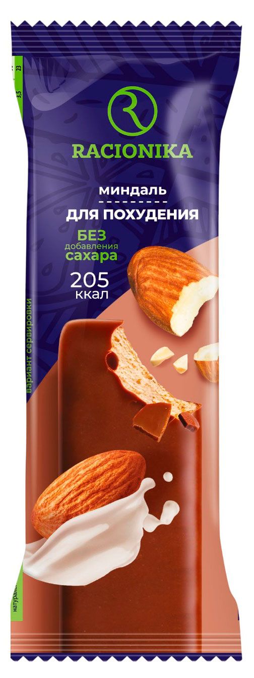Батончик глазированный Racionika со вкусом миндаля, 60 г