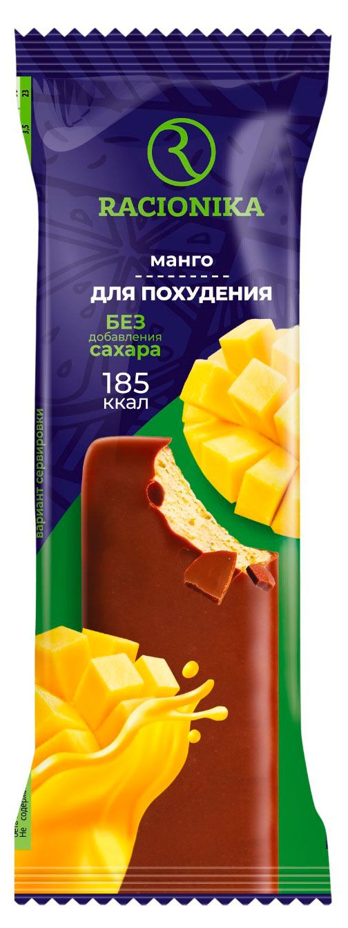 Батончик глазированный Racionika со вкусом манго, 60 г
