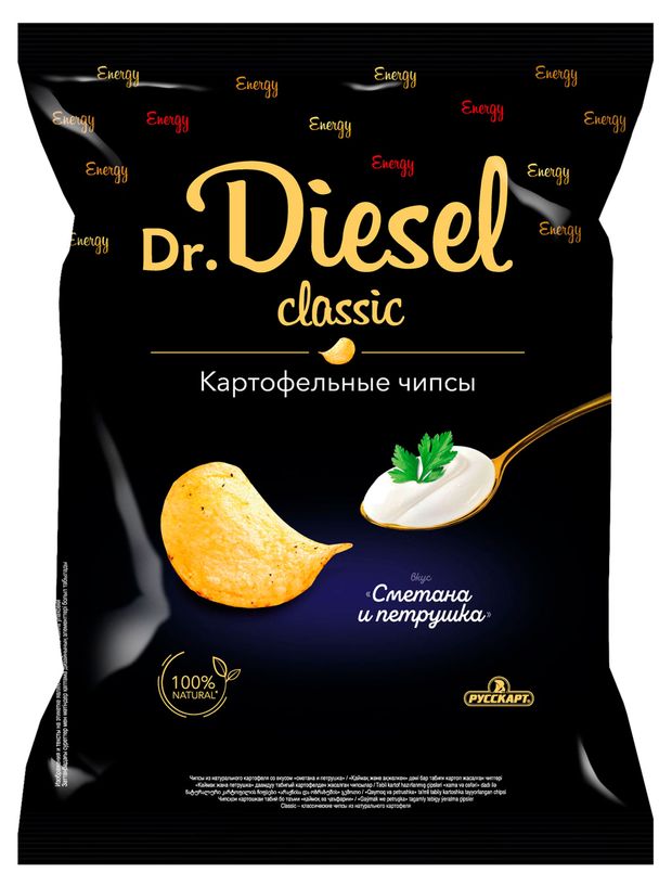Чипсы картофельные Dr. Diesel сметана и петрушка, 120 г