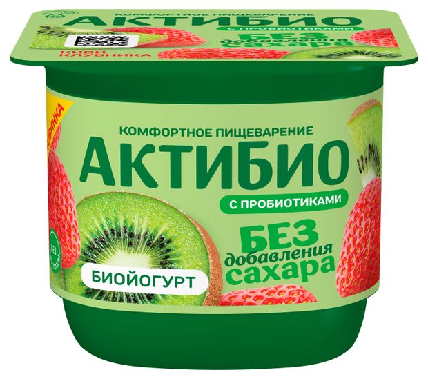 Биойогурт АктиБио с наполнителем киви клубника без добавления сахара БЗМЖ 3 130 г 70₽