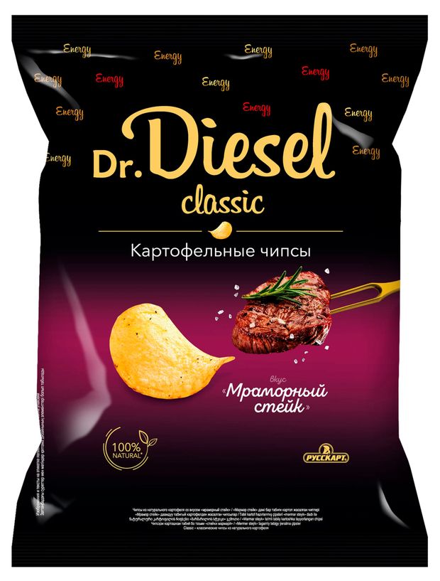 Чипсы картофельные Dr. Diesel мраморный стейк, 120 г