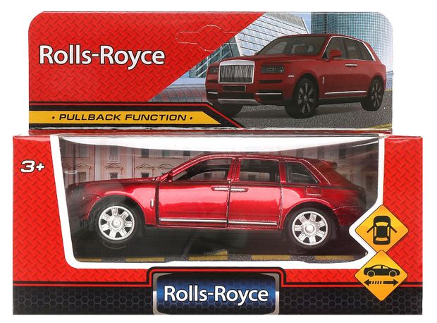 Машинка инерционная Технопарк Rolls-Royce, 13 см