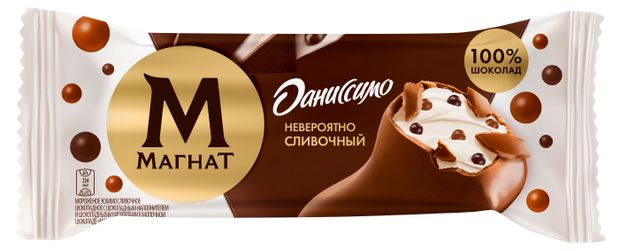 Мороженое сливочное Магнат Даниссимо ванильное в молочном шоколаде с шариками 8 БЗМЖ 62 г 175₽