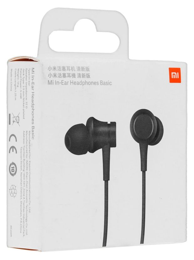 Наушники Xiaomi In-Ear черные