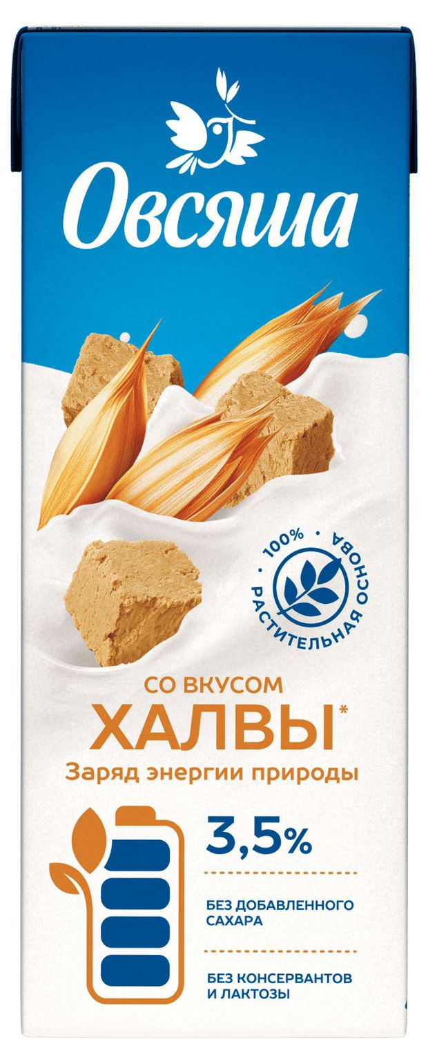 Напиток подсолнечниковый на овсяной основе Ов...
