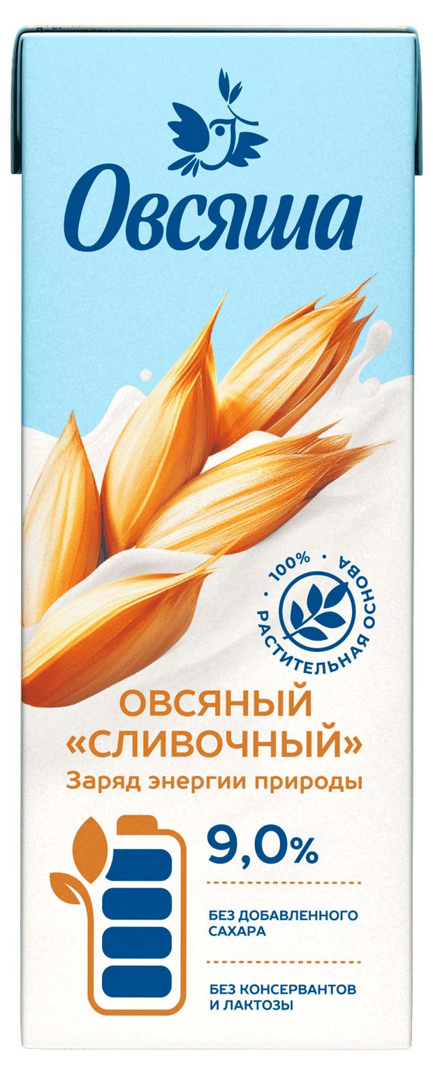 Напиток овсяный сливочный Овсяша без добавлен...