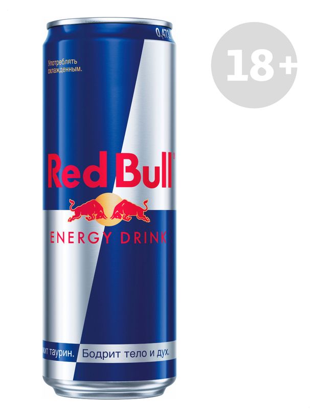 Напиток энергетический Red Bull газированный 473 мл 280₽