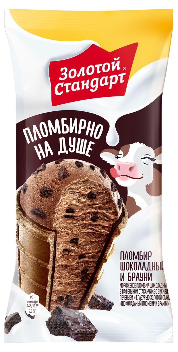 Мороженое пломбир Золотой Стандарт шоколадный с бисквитным печеньем брауни в вафельном стаканчике 12% БЗМЖ, 90 г