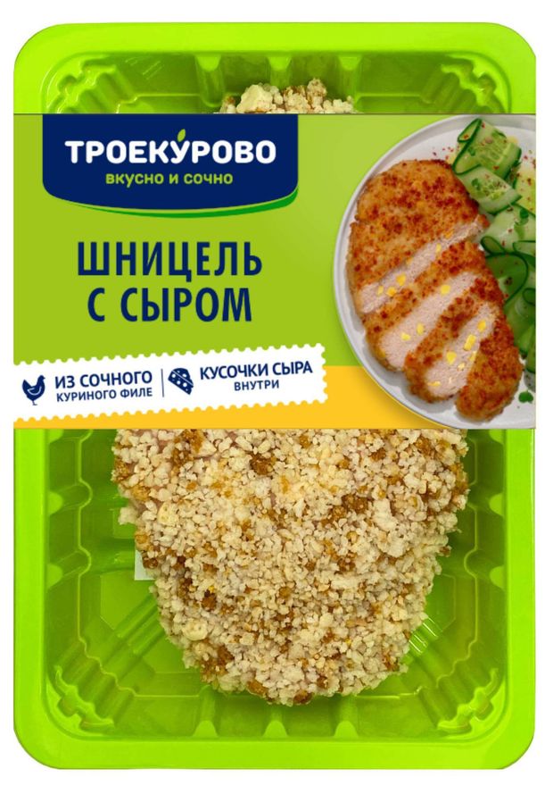 Шницель куриный Троекурово рубленный с сыром охлажденный 350 г 210₽