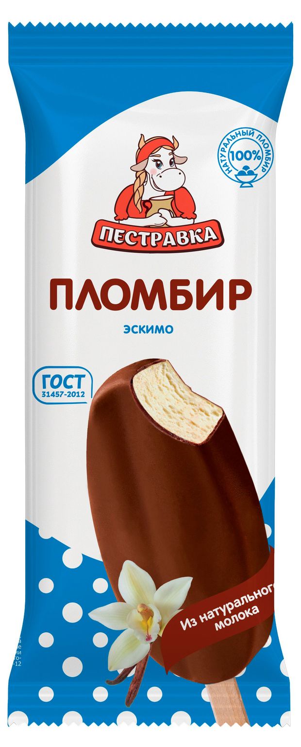Мороженое пломбир Пестравка ванильное в шоколадной глазури 12% БЗМЖ, 65 г