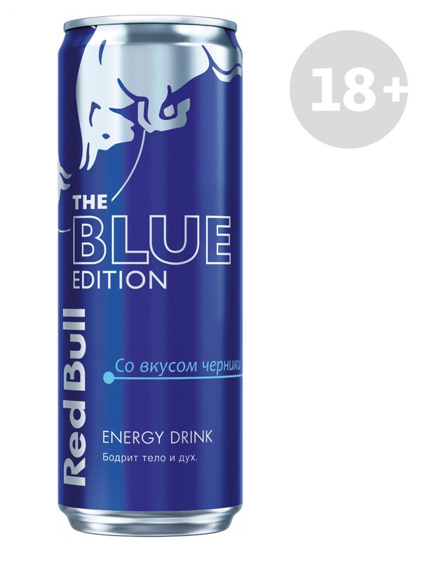Напиток энергетический Red Bull Blue Edition черника 355 мл 205₽
