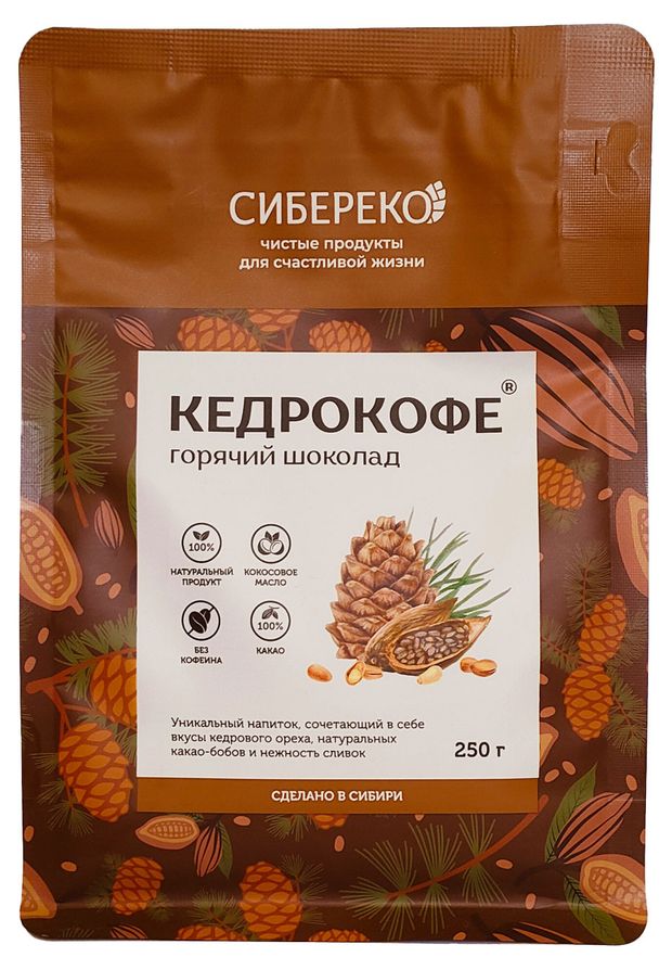 Горячий шоколад Кедрокофе с кедровым орехом, 250 г