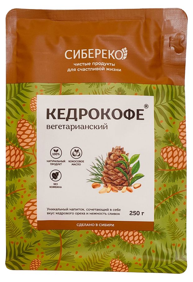 Напиток Кедрокофе вегетарианский с кедровым орехом, 250 г