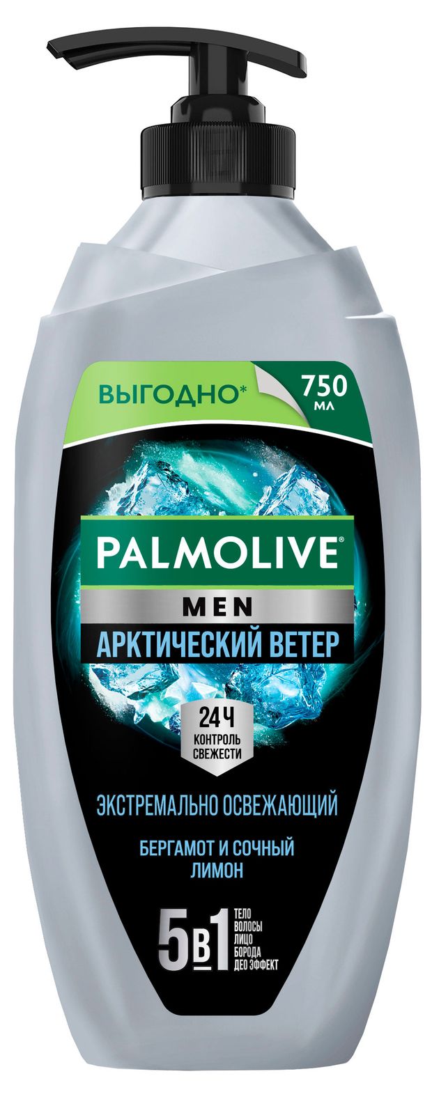 Гель для душа Palmolive Men Арктический ветер 3 в 1 для тела лица и волос, 750 мл
