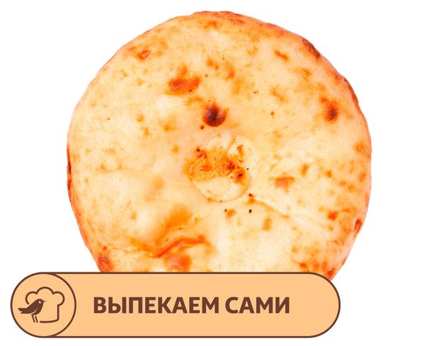 Лепешка узбекская АШАН тандырная с чесноком, 270 г