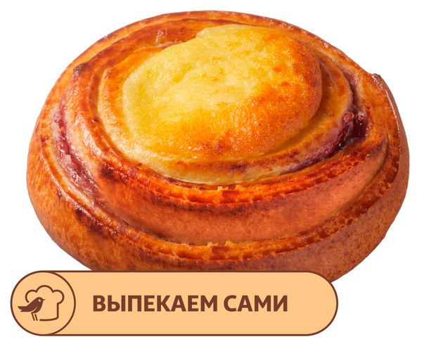 Шоссон АШАН с творогом и вишней, 110 г