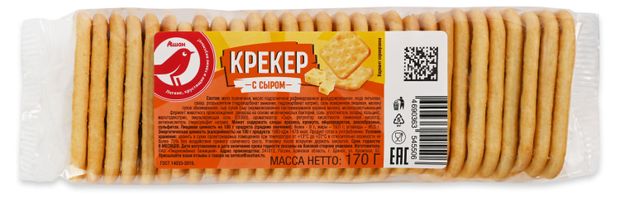 Крекер АШАН Красная птица с сыром, 170 г
