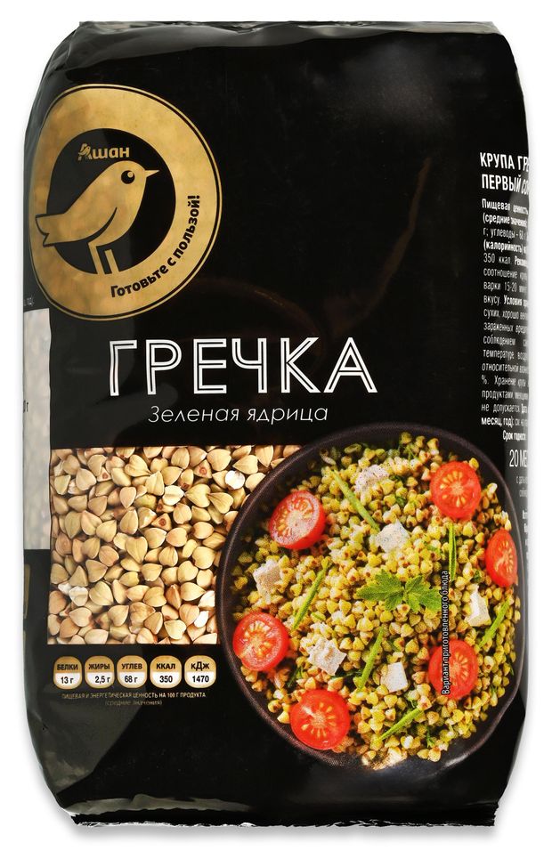 Гречка АШАН Золотая птица Зеленая ядрица, 500 г