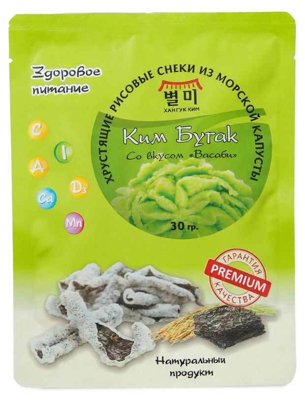 Снеки рисовые хрустящие из морской капусты Ким Бугак со вкусом васаби, 30 г