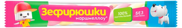 Воздушный зефир Зефирюшки Маршмеллоу косичка без глютена, 12 г