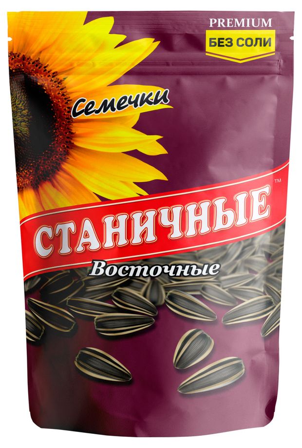 Семечки Станичные Восточные жареные без соли, 400 г