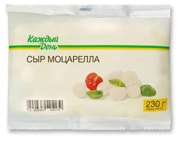 Сыр Моцарелла мини Каждый день, 100 г